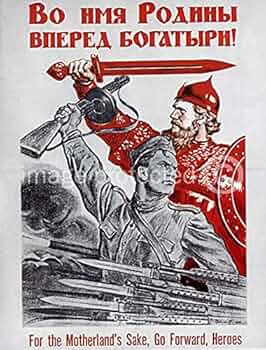 ローデシア軍プロパガンダポスター 第1次世界大戦期のプロパガンダポスター - WSJ